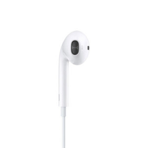 Apple EarPods con filo Lightning